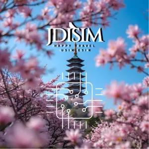 일본이심 도코모IIJ,소프트뱅크 데이터유심 QR자동발송 무제한,1GB,3GB