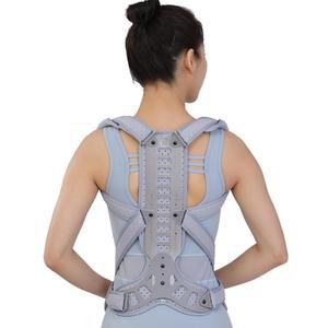 조절가능 척추 측만증 교정 보조기 고정 등 브라켓(남성)
