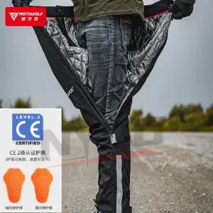 바이크 바지 모터사이클 팬츠 라이딩 방한 MOTOWOLF 오토바이 타기 전기 난방 퀵 릴리스 방풍 및 겨울 분리