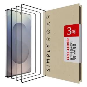 풀커버 강화유리 액정보호 필름 3매 아이폰17 16 15 프로 플러스 프로맥스 에어 갤럭시S25 S24 FE 울트라 A17 A36 A56