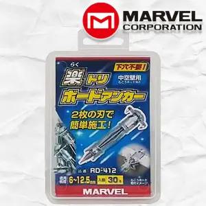 마벨 6-12.5mm 석고보드 앙카 무타공 낙하산 직결 천공 피스 나사 중공앙카 30Pcs RD-412