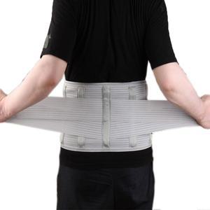 대형 허리 보호대 휴대용 복대 허리보호대 4XL 코르셋 벨트 빅싸이즈