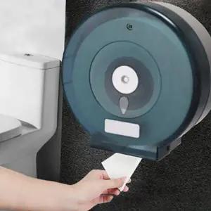 대용량 휴지 케이스 튼튼한 벽걸이 업소용 점보 롤 휴지 케이스 화장실 잠금 블랙 손쉬운 거치대 절취
