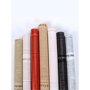 꽃 다발 포장지 방수 빈티지 영문 발렌타인데이 칠석