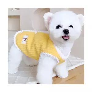 무드그라운드 강아지 조끼 후리스 보들보들 수면 겨울조끼