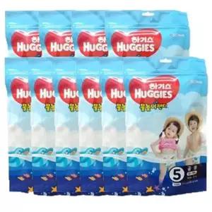 [하기스] 하기스 물놀이팬티기저귀 수영장기저귀 방수기저귀 5단계 남여공용 3Px10팩