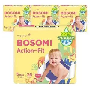 [보솜이] 보솜이 액션핏 팬티기저귀 남여공용 5단계 26매입x4팩(1박스)