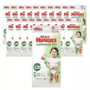 [하기스] 하기스 네이처메이드 팬티형 기저귀 5단계 특대형 남여공용 3Px20팩
