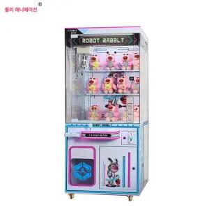 문방구 미니 인형 뽑기 기계 가정용