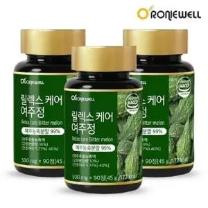 [로니웰] 로니웰 릴렉스케어 여주정 (500mg90정) 2+1 총3통