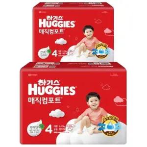 [하기스] 하기스 New 매직컴포트 밴드형 기저귀 4단계 남여공용 대형 60Px2팩