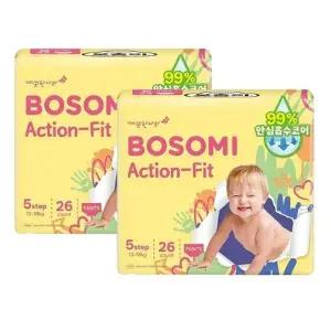 [보솜이] 보솜이 액션핏 팬티기저귀 남여공용 5단계 26매입x2팩