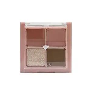 롬앤 베러 댄 아이즈 말린 장미