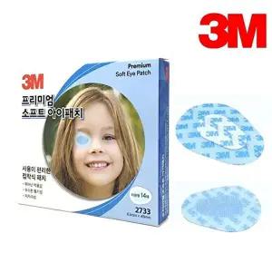 [3M]3M 프리미엄 눈반창고 아이패치 눈보호 사시교정안대 1개 14매입