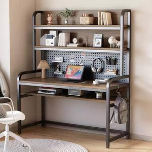 철제 타공판 책상 전면 일체형 모던 철제타공판 학원 상부장 게임 선반 심플 1200