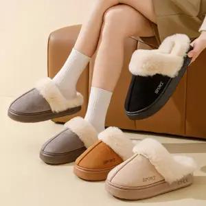 고급 겨울 방한 털실내화 네베털슬리퍼 따뜻한 안감 어그털슬리퍼 털신발 털부츠 실내외착용