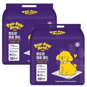 포포몽 발도장 제로 패드 대형 20매x2팩