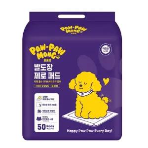 포포몽 발도장 제로 패드 표준형 50매