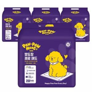 포포몽 발도장 제로 패드 대형 20매x4팩