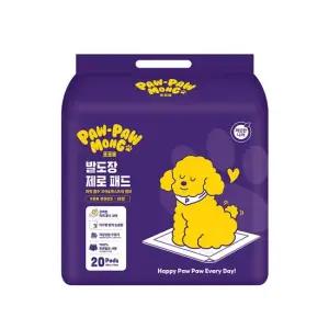 포포몽 발도장 제로 패드 대형 20매