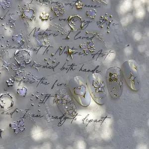 [하프클럽/]네일아트 화려하고 럭셔리한 메탈라인 엠보 스티커