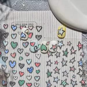 [하프클럽/]네일아트 키치 유니크한 메탈라인 별 하트 네일스티커