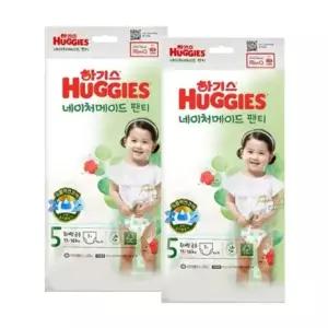 [하기스] 하기스 네이처메이드 팬티형 기저귀 5단계 특대형 남여공용 3Px2팩
