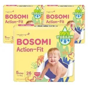[보솜이] 보솜이 액션핏 팬티기저귀 남여공용 5단계 26매입x3팩