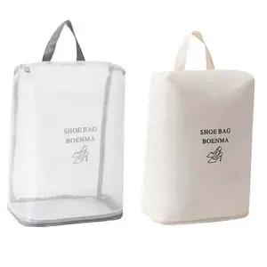 방수 신발 가방 그레이 주머니 슈즈 방수 파우치