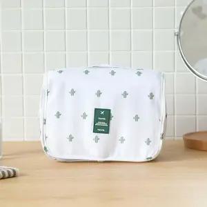 이시아르 여행용 세면도구 파우치