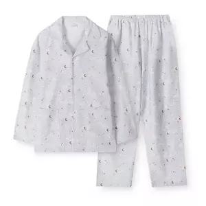 [오르시떼](김해점)남성 E029 스카이 긴소매 상하