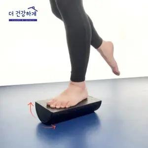 더건강하게 발목 강화 운동 스트레칭 밸런스 기구 EPP