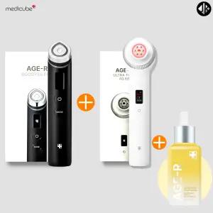 메디큐브 AGE-R 에이지알 부스터 프로 + 울트라 튠 + 글루타치온 글로우 앰플 1개