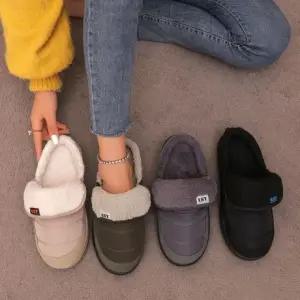 남여공용 캐주얼 이지 패딩슬리퍼