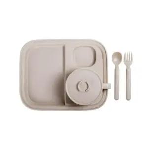 나인웨어 식판 포크 숟가락 어린이 식기 SET 그레이