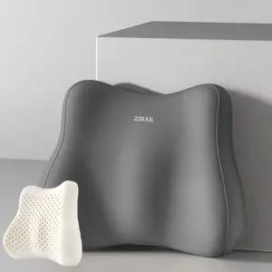 메모리폼 등쿠션 차량 쇼파 사무실 등 허리 받침/쿠션/등받이/베개/자동차/대형/받침대/차량용/의자/소파