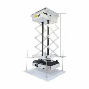 전동 빔프로젝터 거치대 리모컨 매립형 천장 선반