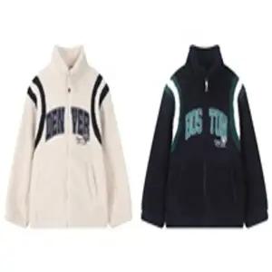 [NBA키즈]BOS 팀 로고 덤블점퍼(K254TJ090P)