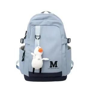 [룽스]선물 중학생 책가방 학원 데일리 10대