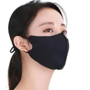 [마이모노샵] 숨쉬기 편한 개별포장 빨아쓰는 길이조절 마스크 5개