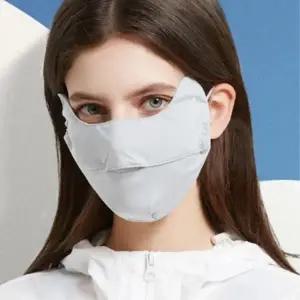 [마이모노샵] 야외 스포츠 골프 등산 안면 가리개 마스크 위생용품