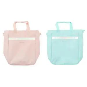 [갤러리아] 베네통키즈 민트/핑크  신학기 보조가방(2컬러) QCBG13561 (26년 신상품)