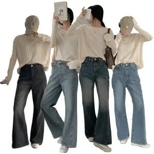 다올샵 투핀턱 S~3XL 플레어 데님팬츠 2가지 선택기장 8001