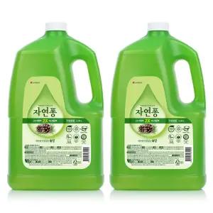 [내일도착]자연퐁 주방세제 솔잎 용기형 3.1kg 2개