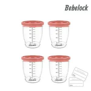 [베베락] 엘파 이유식 밀폐용기 240ml(4P)