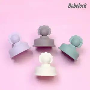 베베락 빨대컵 라이언 실리콘 토퍼 2P