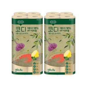 코디 아름드리 기름먹는 UKP 키친타월, 140매, 8롤, 2개