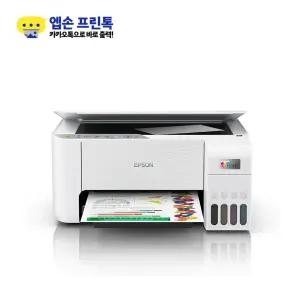 엡손 에코탱크 L3256 정품 무한잉크 복합기 화이트 (잉크포함)