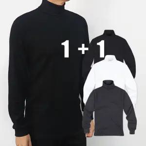 양면 목폴라 2장세트 기본 목티 폴라티/터틀넥/남녀공용 MSAPT01