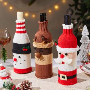 크리스마스 니트 와인커버 2개